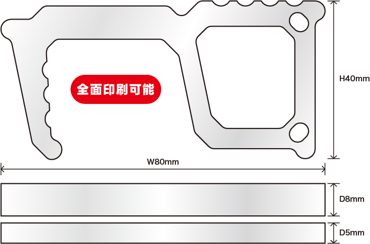 寸法図