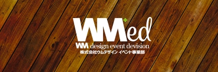 WMed